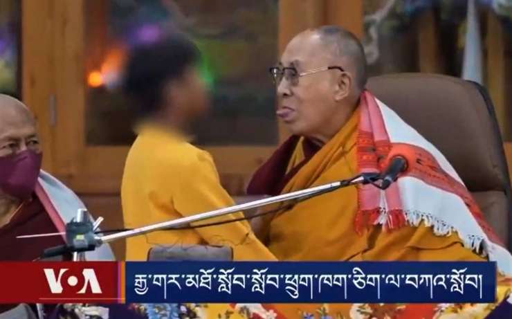 Dalai Lama gesto